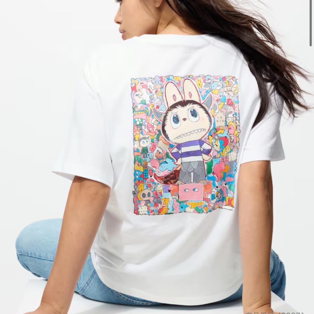 Uniqlo Popmart White The Monsters Labubu T-Shirt